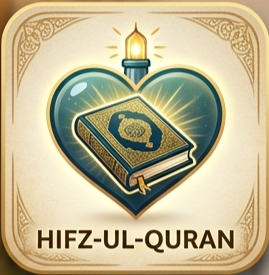 Hifz-ul-Quran