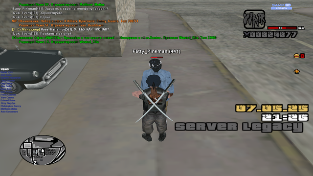sa-mp-141.png