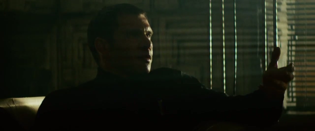 Blade Runner Screenshot