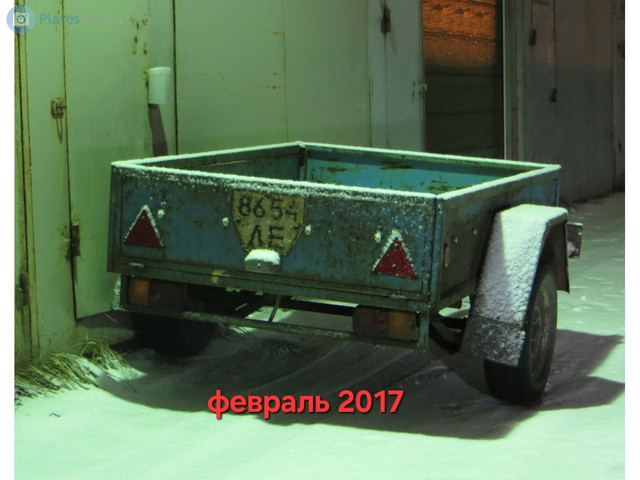 9499488