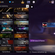Screenshot (102)