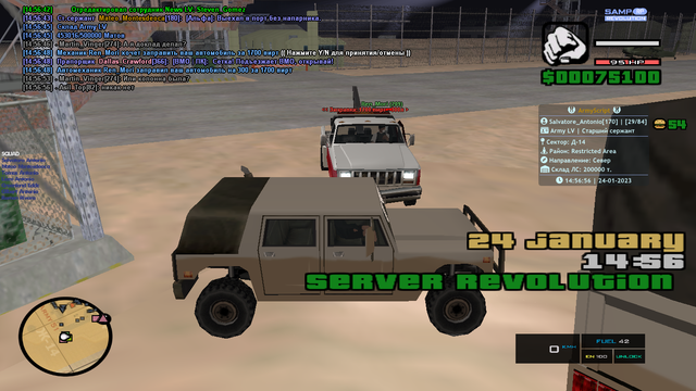 sa-mp-069.png