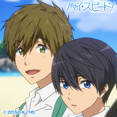 haruka-makoto.png