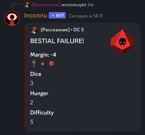 Screenshot-20240224-141138-Discord.webp