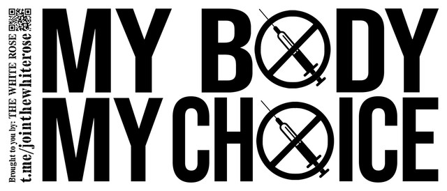 My-Body-My-Choice