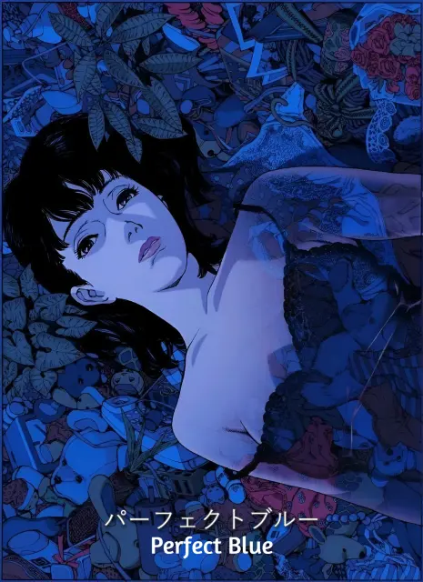 perfect-blue