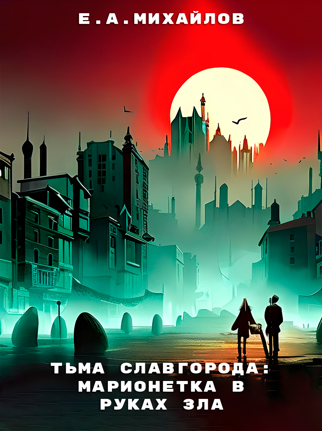 Изображения нет
