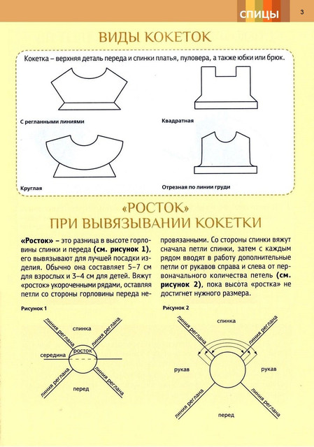 Page-00005