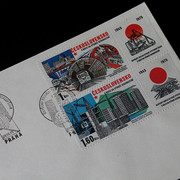 IMG-4232