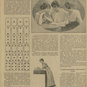 2-15