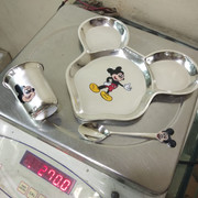 KIDS-PLATE-2