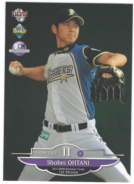 Otani-SCM-Front