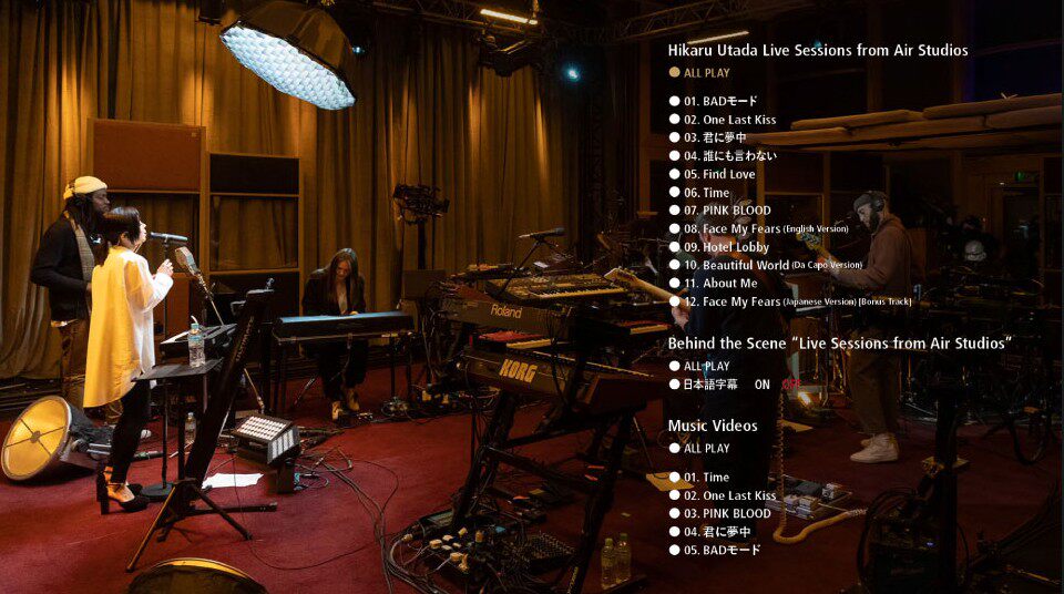 宇多田ヒカル Live Sessions from Air Studios 2022 ライブ J-POPアーティスト ライブブルーレイ Blu-ray