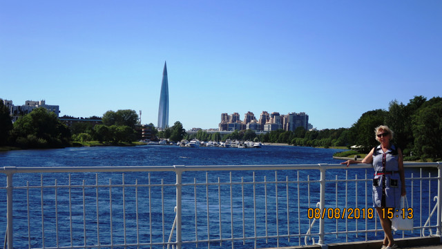 IMG-1635