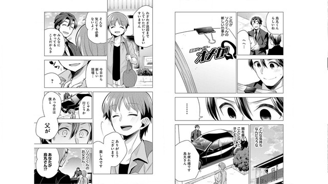 DLRAW-NET-013-Copy