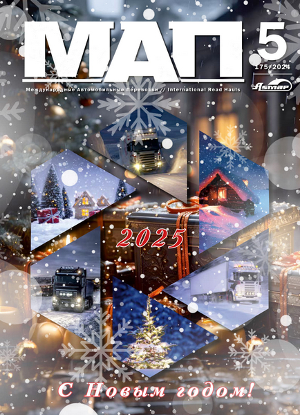 Tech-Journals.ru