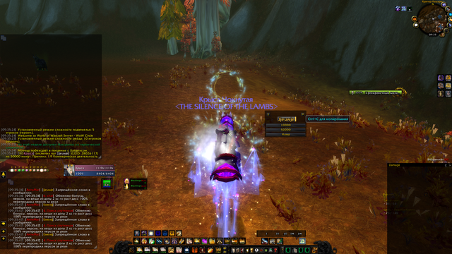 Screenshot-17