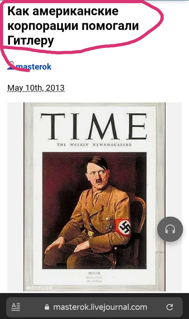 Screenshot-20220714-133133