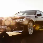 BMW 745e