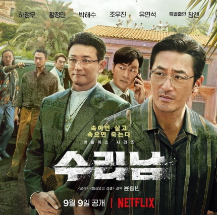 https://i.ibb.co/ZHdXc41/NETFLIX.jpg