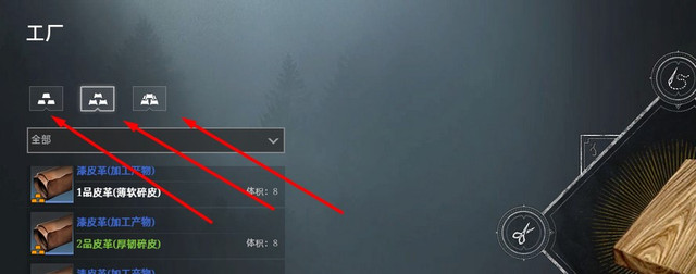 Screenshot-9.jpg