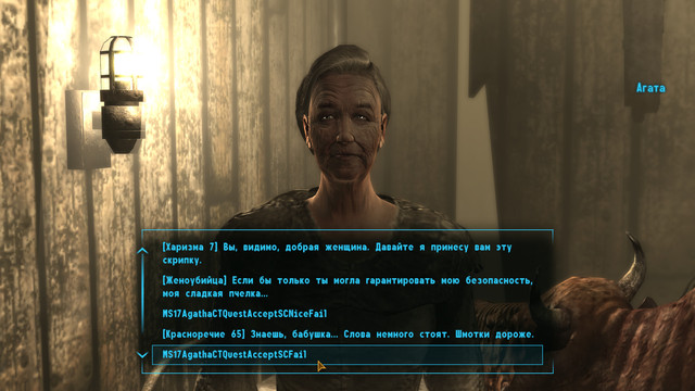 Screen-Shot88
