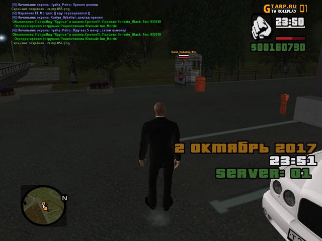 cr mp 057.png