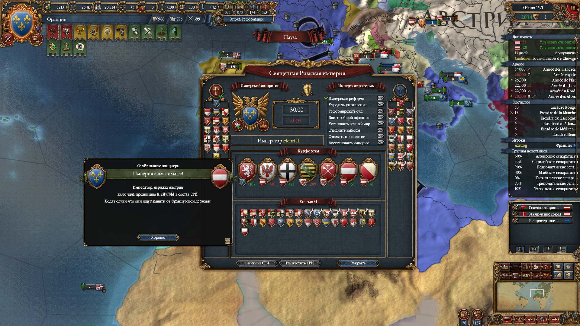 eu4-24.png