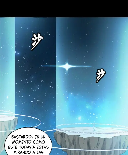 star-133-58