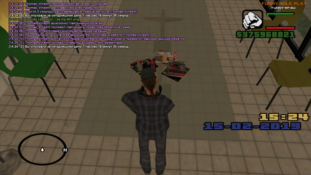 sa-mp-908.png