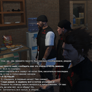 diablos-154