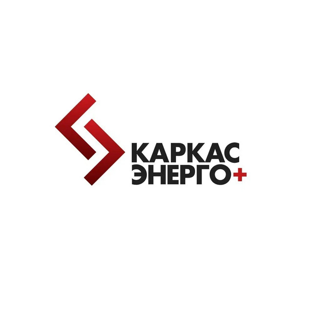 arm-karkas