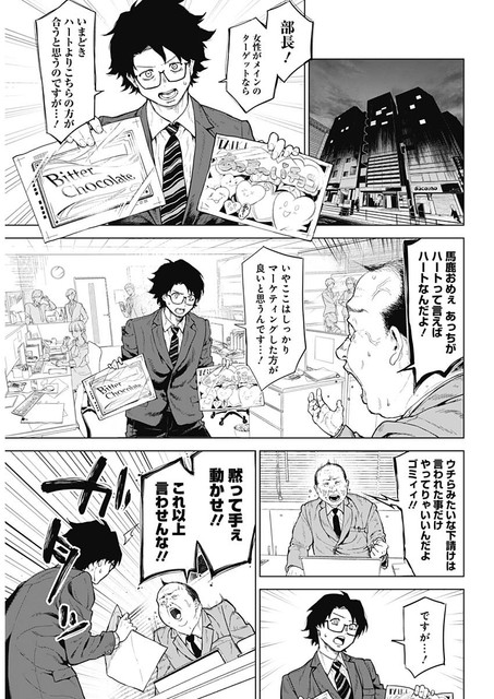 DLRAW-NET-06