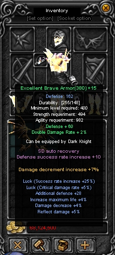 brave-set.png