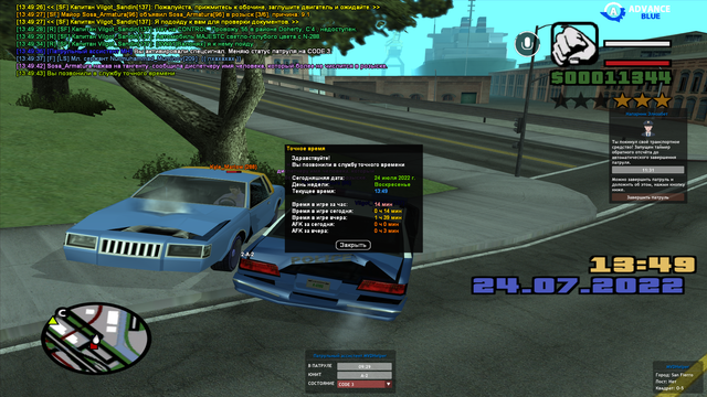 sa-mp-003.png
