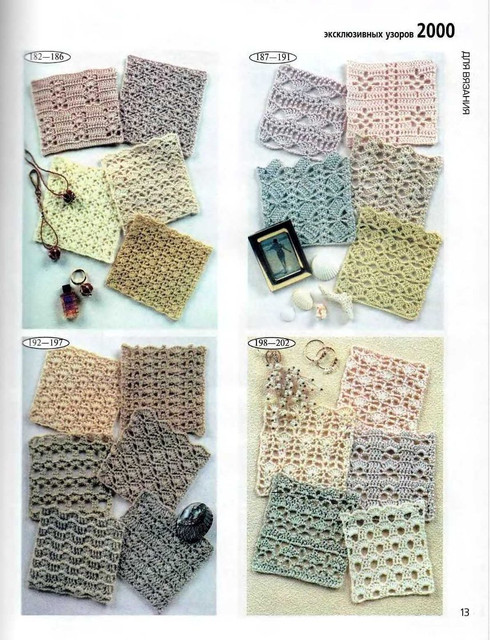 0014
