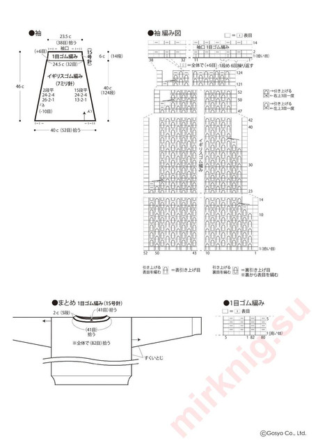 Page-00041.jpg