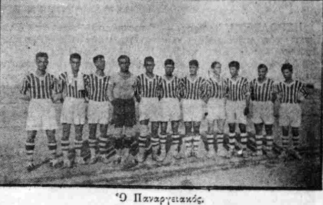 1932