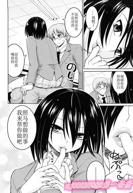 144