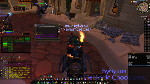 Screenshot-101