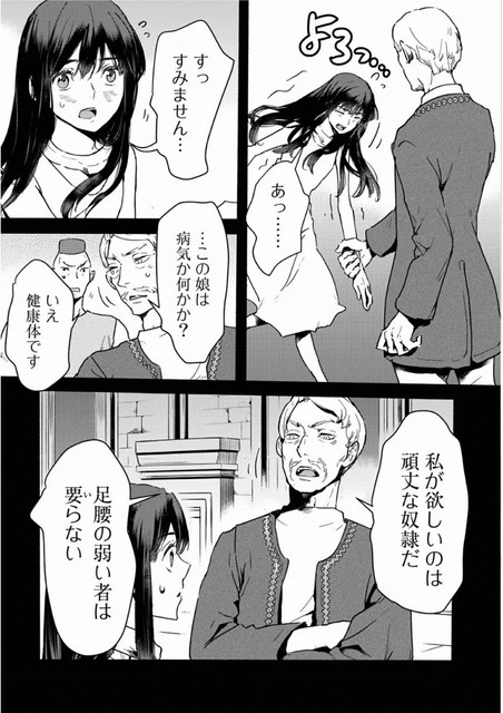 DLRAW-NET-01-0012