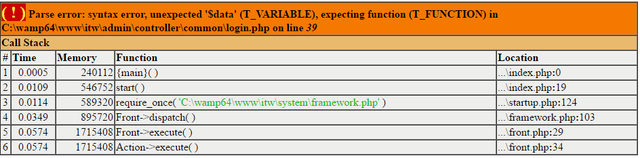err1 backend