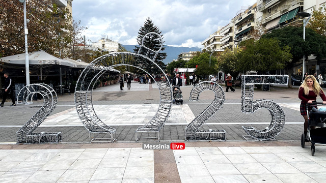 PLATEIA-image00001