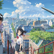 085 Your Name