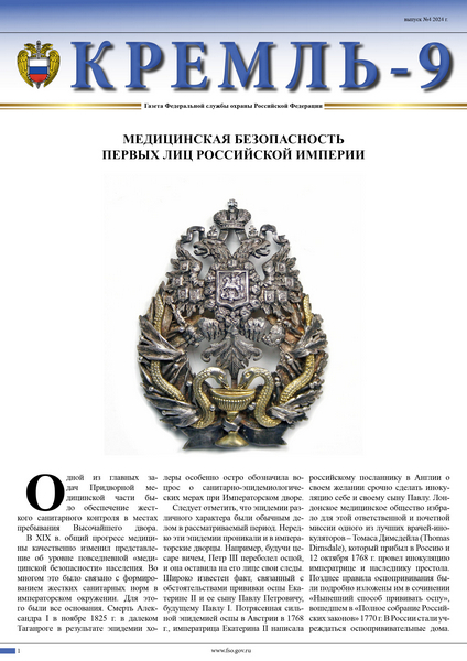 Tech-Journals.ru