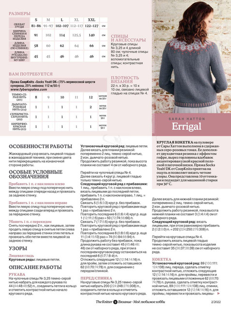 Page-00009