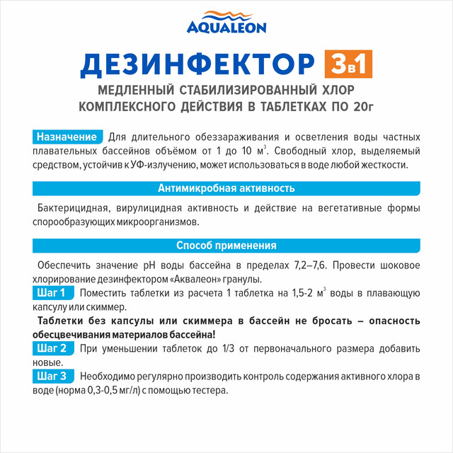 600010120934b1.jpg
