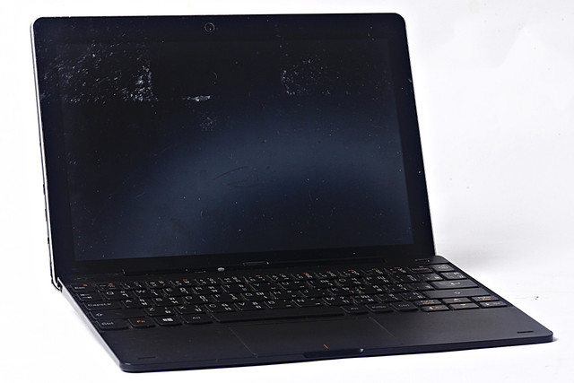 batch-DEEN7450