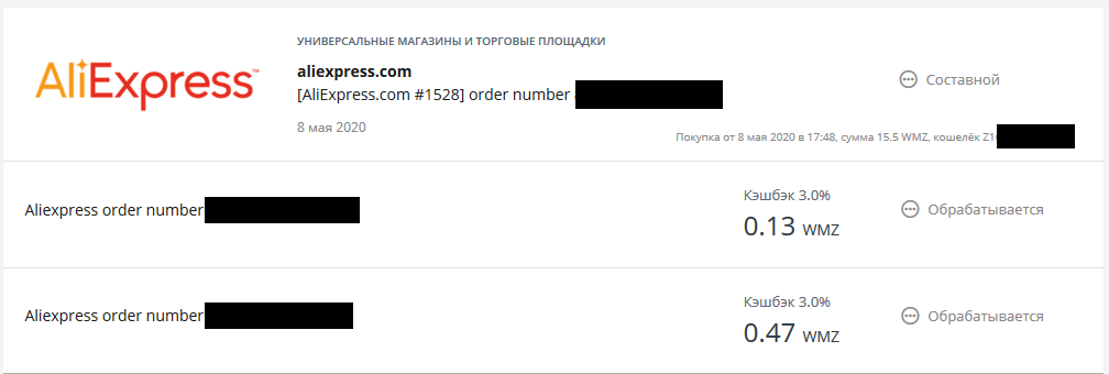 screen3.png