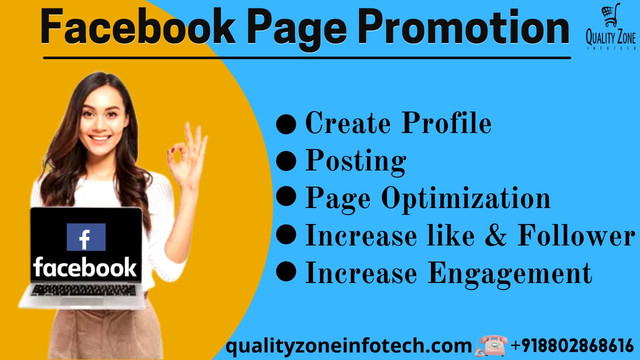 Facebook Page Promotion